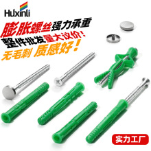 ������Û�ݽzm5�Ҿ��Թ��ݽz��ӎ��wñ��Û����˨��������b���l