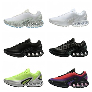 ��ԭ�ļ�Air Max Dn��|͸���ܲ����߰ٴ����e�p����Ů�\��ЬŮЬ