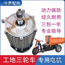 늄݆܇܇Ҷ܇oˢ늙CR_ٰ48̫