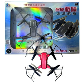 飞行器玩具;遥控飞机