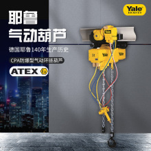 ���Ƶ�Ү��YALE��������YAL�h机��J�o���L�� ��Ӻ��J