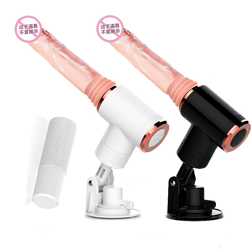 Telescopic Vibrating Massager Tibei, fully automatic, telescopic & multi-speed for female use