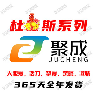�ŶŴ�͑���ȫ��3ֻ10ֻ �����[ˮ��������001�����׻�������