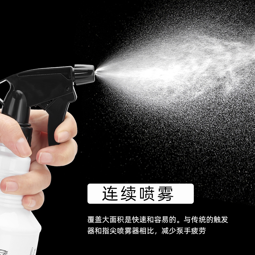 Botella de spray para el hogar, regadera de peluquería, regadera continua, spray, boquilla de peluquería, regando flores, niebla fina, maquillaje de plástico, botella de spray pequeña