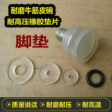 �F؛��ʽ�͸߉��|���zţ�����Ƥ�����ܷ�Ȧ�_�|Ƭ17.5ţƤ��|�_