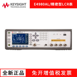 keysight�ǵ¿Ƽ�E4980AL������LCR�y���xE4981A E4982ĄʽLCR��