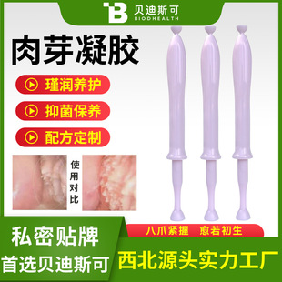 ����ԺŮ��˽���o����ѿ���zoem�N�ƴ��ӹ����a�S��ֱ�N