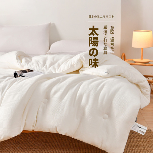 [Official] Export original pure cotton type A waffle soybean quilt spring autumn quilt winter quilt core is skin-friendly and warm