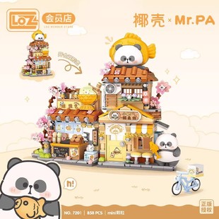 С�����~���ۯB�־�С�һ����ώ���؈С�w��Ҭ���eľ���adiy�Y��