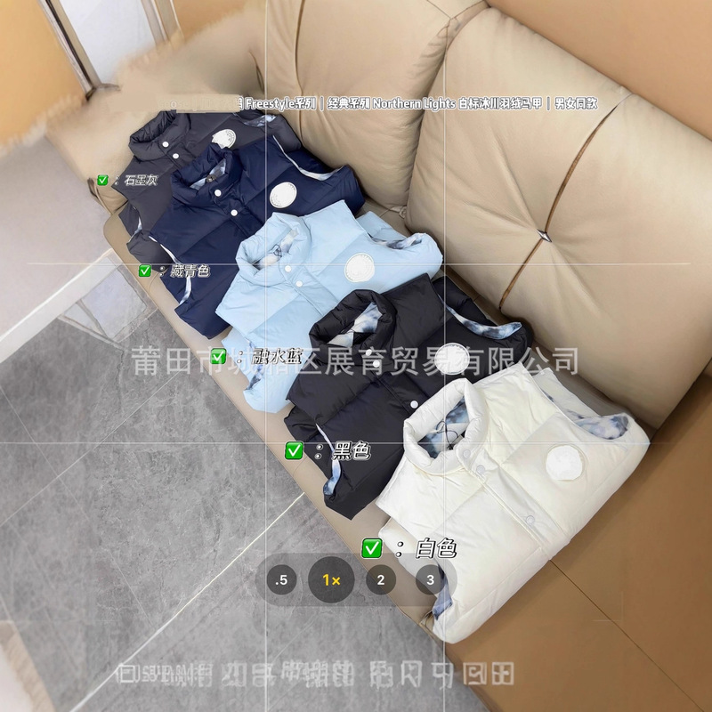 Putian 2026 Autumn and Winter New Canadian Goose 23Ss White Label Glacier Series Stand-Up Collar down Vest to Heattech