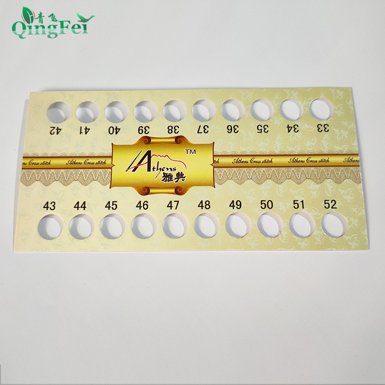 아테네 조리개 33 ~ 52 [로고 특별 가격]]