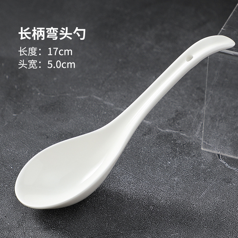 17cm 긴 손잡이 곡선 스푼