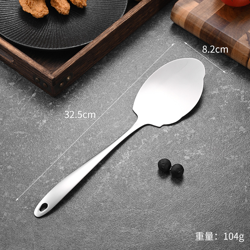 이성애 삽 (물방울 구멍)