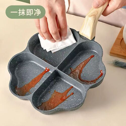 Home Use Maifanstone Heart-Shaped Four-Hole Scrambled Egg Breakfast Pan Mini Flat Non-Stick Egg Pancake Pan Burger Scrambled Egg Pan