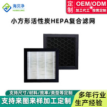 ���Ʒ�Chepaa�V�W С���μ��m���F����ζ���L�ͺϞV�W����̿�Vо