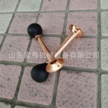 防护警示铜喇叭铁路巡道喇叭提示鸣笛喇叭防护信号喇叭