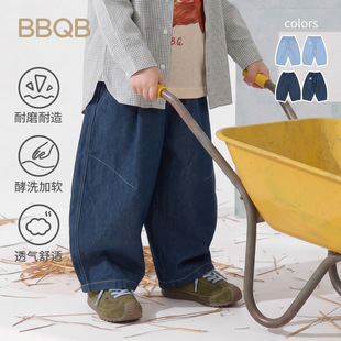 BBQBͯ�b��ͯ��ţ��ѝ2026�＾�¿���ͯѝ��ֱͲŮͯ���e�Lѝ�⴩