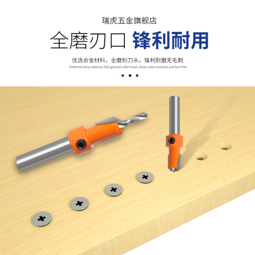 Woodworking Counterbore Drill Set Round Shank Alloy Counterbore Drill, Counter Sink Drill Self-Tapping Screw Installation Step Drill