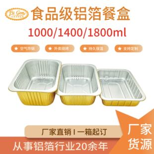 ��ɫ�X���a�����L���β����������uһ���Բͺ�ʳƷ�������