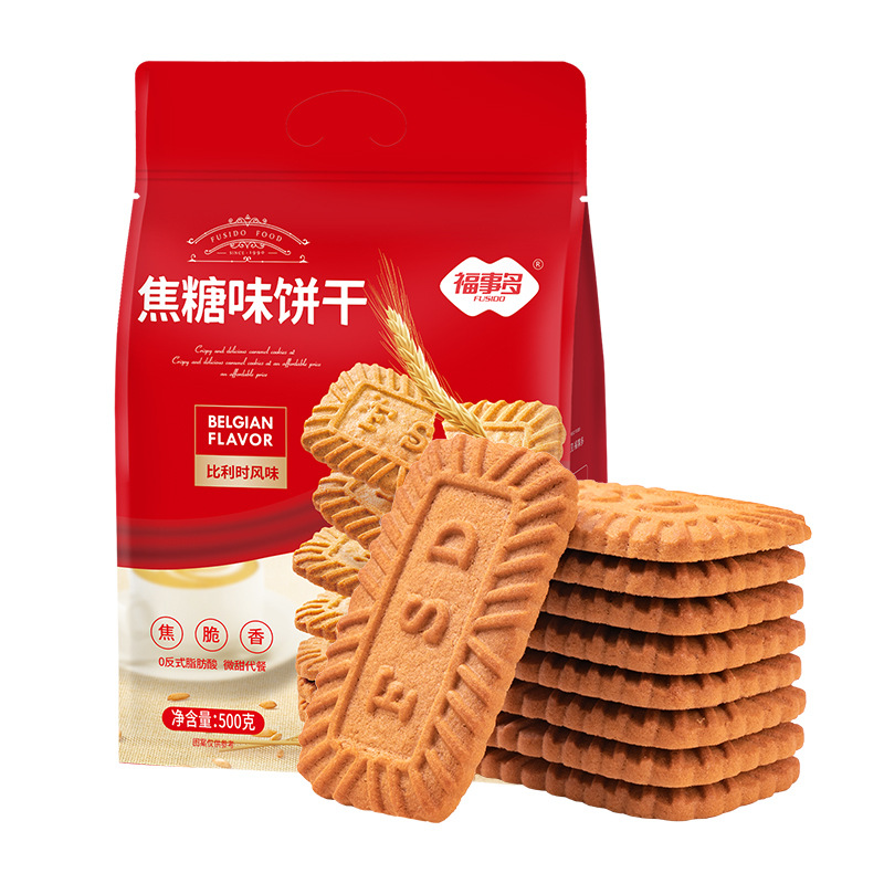 福事多500g焦糖饼干*1箱整箱休闲零食小吃解馋食品独立小包装批发