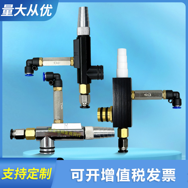 kci粉泵 静电喷涂机吸粉泵 喷粉机供粉泵 粉末喷塑机静电喷枪配件