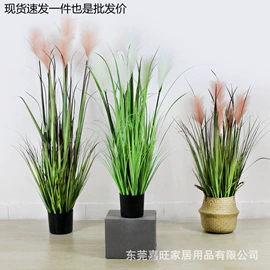 仿真绿植;仿真盆栽;花盆容器