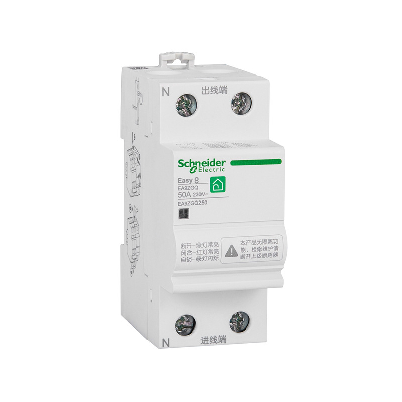 施耐德电气 过欠压保护器 EA9ZGQ 1P+N 50A | EA9ZGQ250