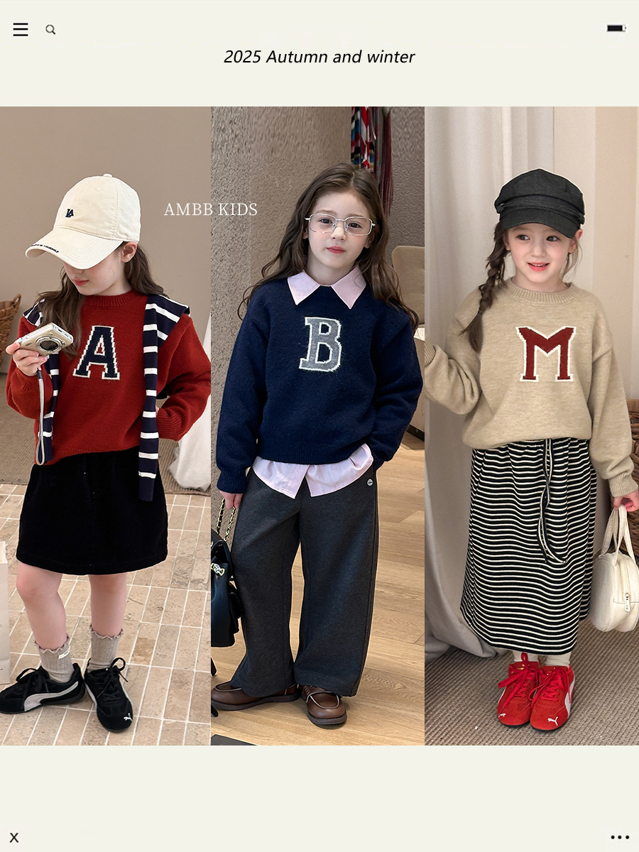 Autumn children's sweater for men and women
