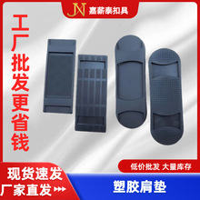 �S��ֱ�N������pvc/pom���z��|�������o��|��������������