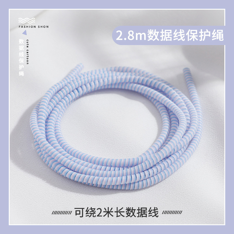 Inventario de 2,8 metros de cable de datos cargador de cuerda de enrollamiento antifractura antifractura cuerda de protección resistente al desgaste
