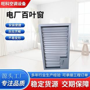 �X�Ͻ����p�Ӱ��~���S��܇�g��ɳ�ք�늄Ӱ��~���p�ӷ�����~��