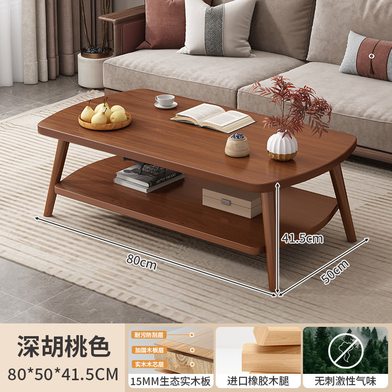 Mesa de centro Sala de estar Mesa de doble capa para el hogar Mesa lateral de sofá Casa de alquiler de apartamento pequeño nórdico simple Mesa de centro Balcón Mesa de té