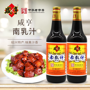 �B�d�خa �̺�����֭500g/ƿ �t����֭����֭����u���{ζ����Ʒ