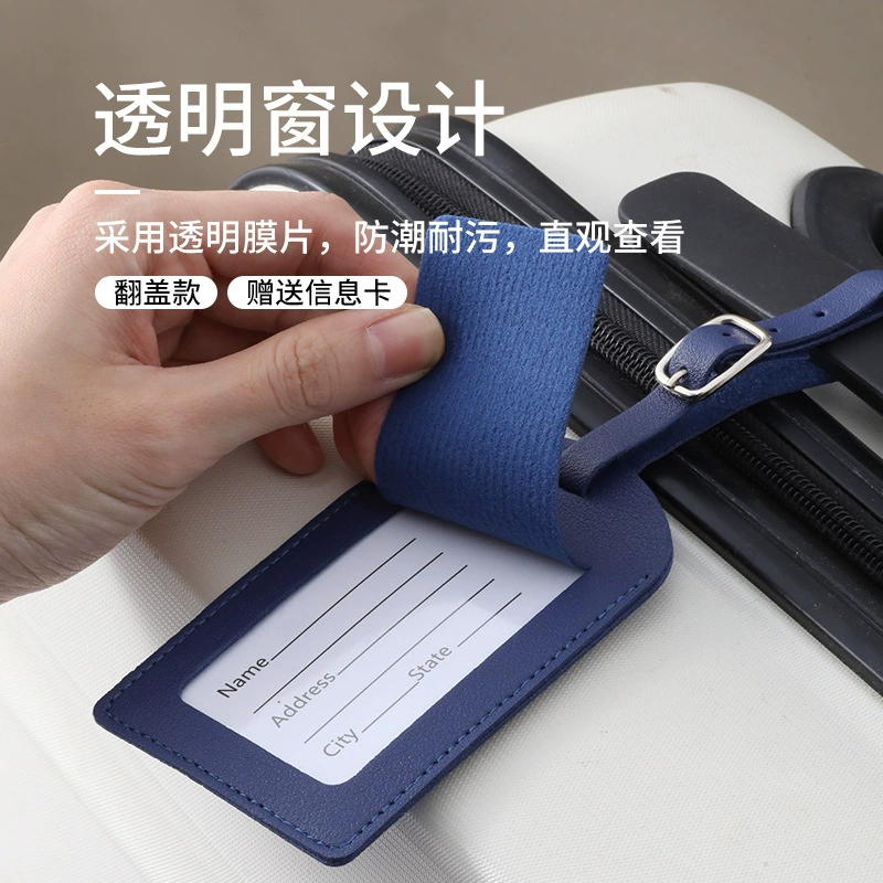 PU чемодан вывеска фирменная модная дорожная подвеска