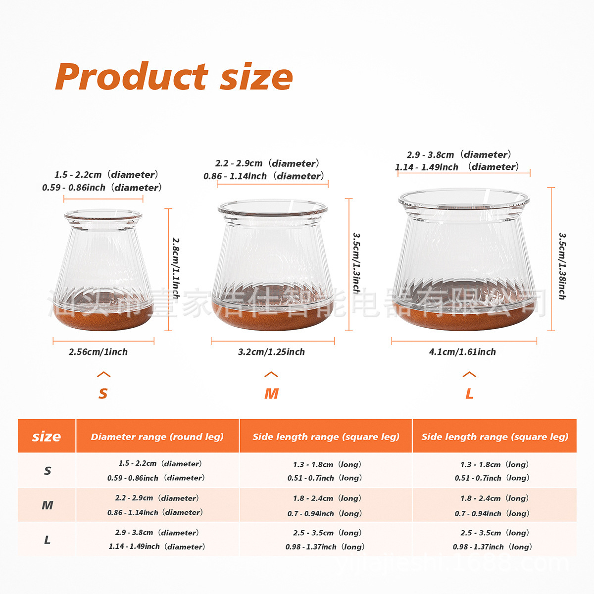 Funda de pie de silla de silicona gruesa, cojín de fieltro de borde, cubierta protectora, mesa y silla de banco, almohadilla resistente al desgaste, cubierta de pie antideslizante silenciosa