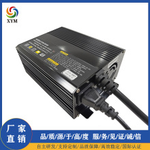 XYM300W�坍�O�������Ƅ��Դ�U���늳�12V15A24V8A�S��ֱ�N