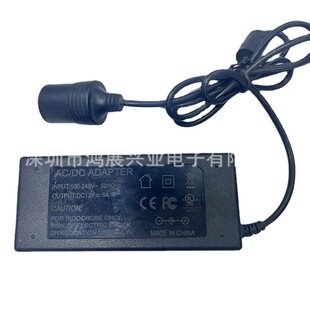 12V6A Power AdApter PAtchwork Big AmericAn StAndArd 12V Power Supply