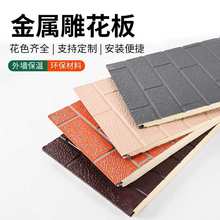 ���ٵ񻨰��⠝�����b�һ�w������������͠����҃����p䓄e��