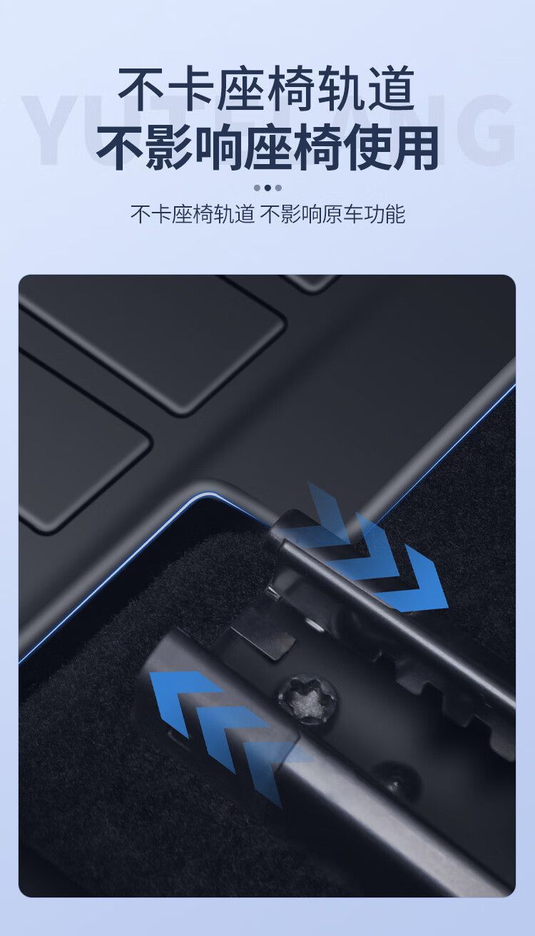 26 Models of Floor Mats Suitable for Byd Qin Plusdmi, Qin Ev Glory Edition, Tpe Floor Mats, Interior Decoration, Automotive Supplies