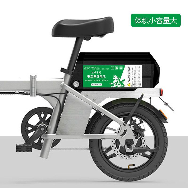 折叠代驾车后置款48V锂电池大容量大功率锂电池48V锂电池