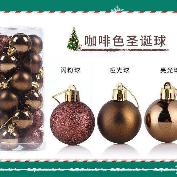 Navidad fiesta decoración 4/6/8cm barril chapado color bola de plástico decoración del árbol de Navidad bola colgante piezas