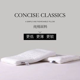 纤维枕;床罩床笠;枕套