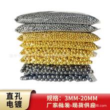 CCB�僽����y����������ֱ��ˮ僽�ɫ�yɫ�A��diy����ɢ�����l