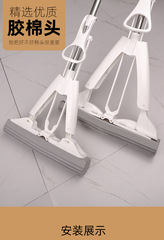 WBZ7 collodion mop head water-absorbent collodion mop head sponge replacement collodion universal wear-resistant, dirt-resistant and highly water-absorbent