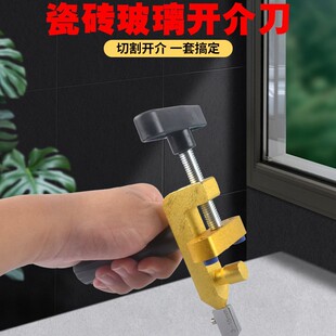 ���N�ɴu�_����һ�wʽ���������ղ����и�������һ����ʯ�Ƶ�����