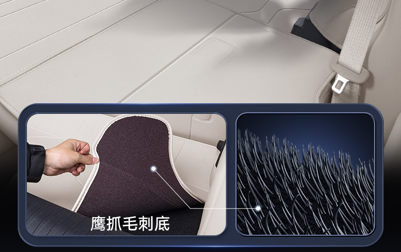 Specially Used for Gac Toyota Platinum 3X Trunk Mat, Fully Surrounded Trunk Mat, 2025 New Car Interior Modification