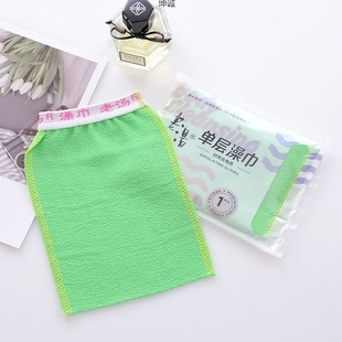 �Ϝ��������������������p��Ό���ɰ��ɰȥ����ȥ���|�|��ͨ��