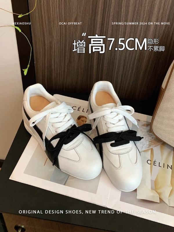7.5增高~Rose朴彩英同款联名真皮厚底德训鞋女阿甘赛车户外运动鞋|undefined