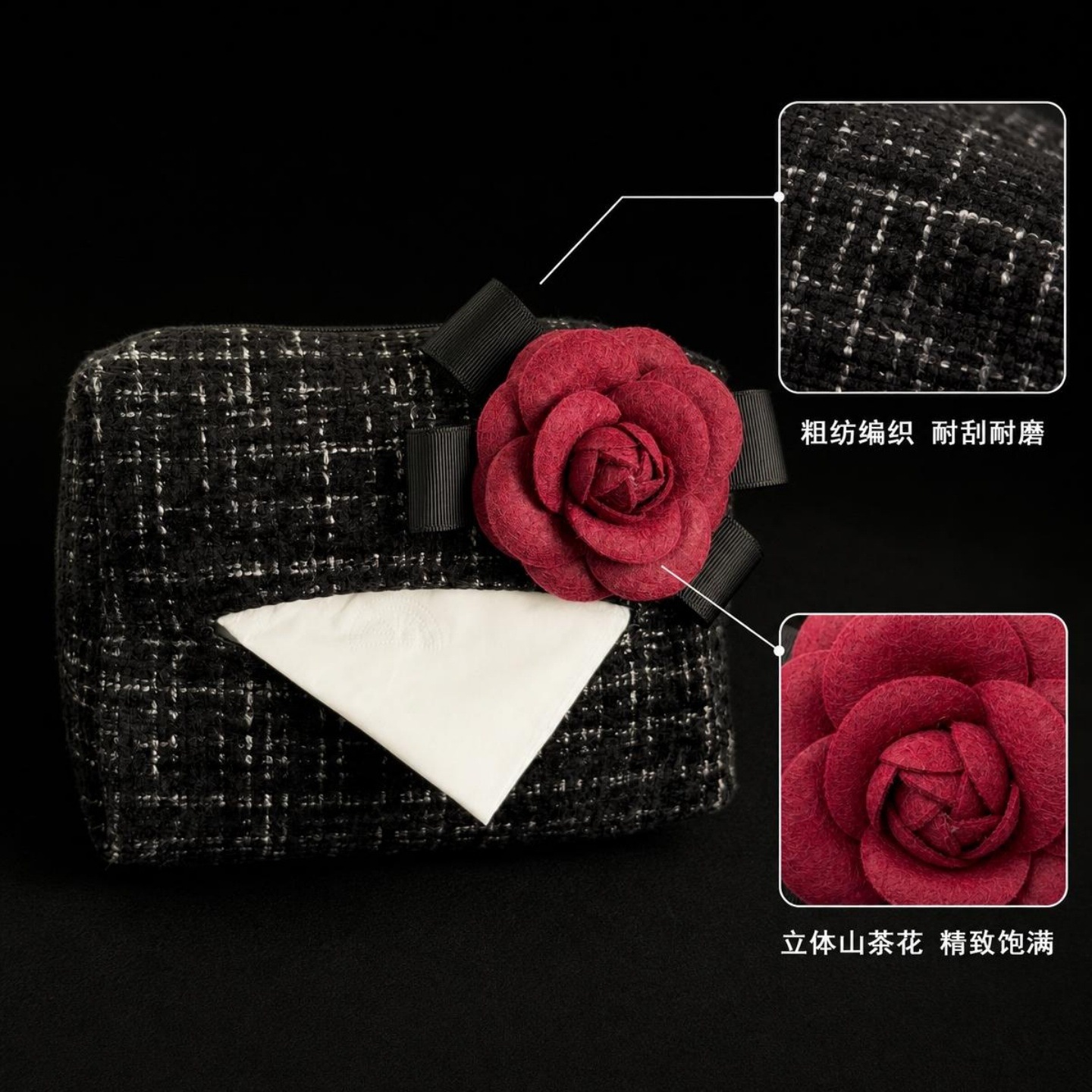 Elegant car tissue box for women, high-end car tissue holder, creative diamond-embellished camellia car tissue hanging bag