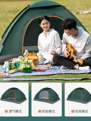 Camping, Avtomobil dam çadırları